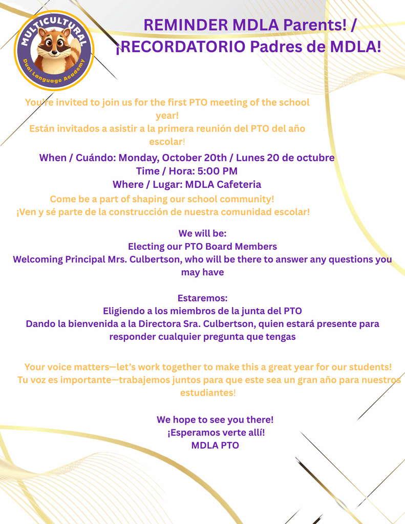 reminder pto