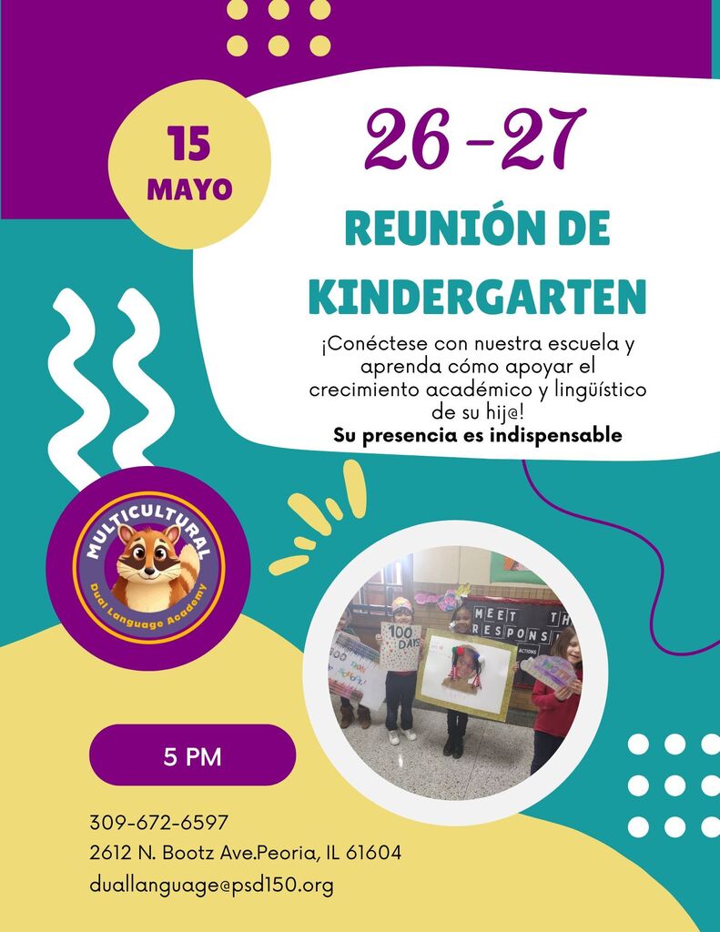 Kindergarten round up!