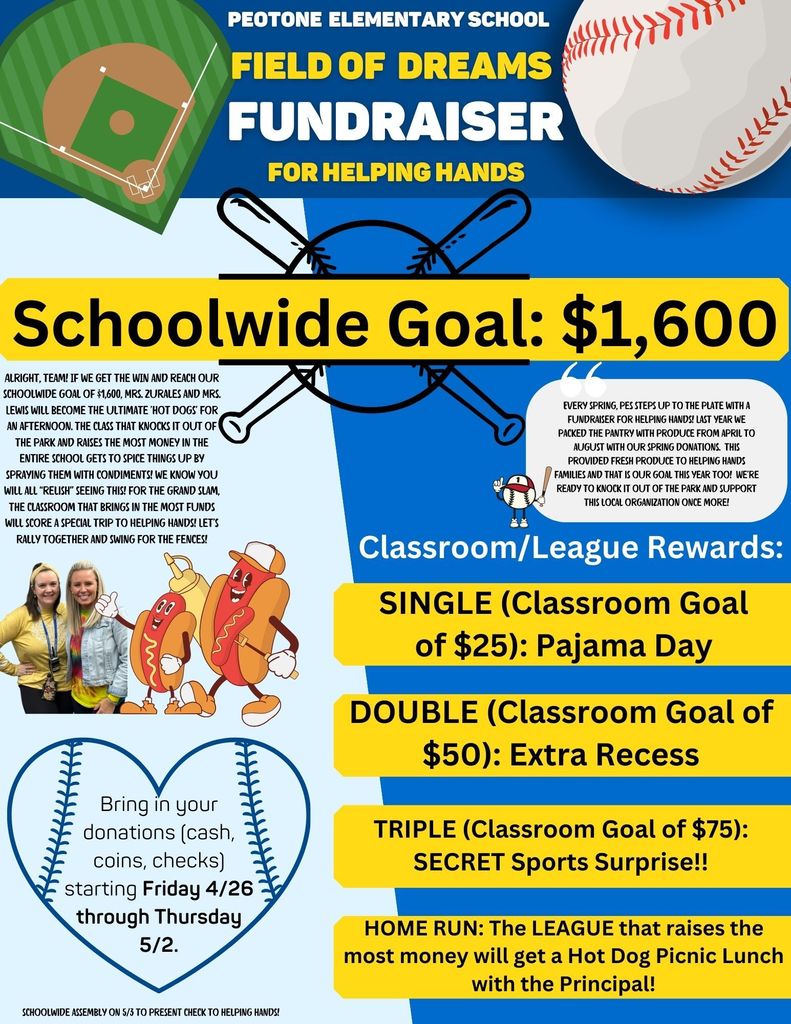 field of dreams fundraiser
