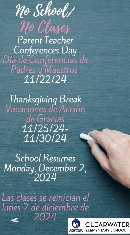 No School Announcment