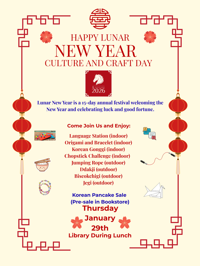 yellow background with red decorated border 