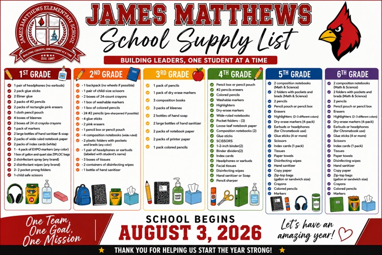 school supply list