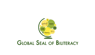 Global Seal of Biliteracy