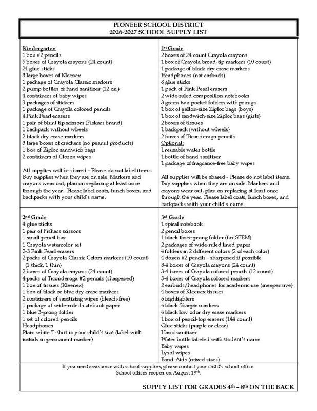 School Supply List page 1