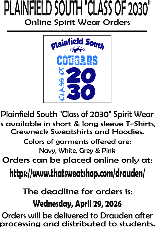 PSHS spirit wear