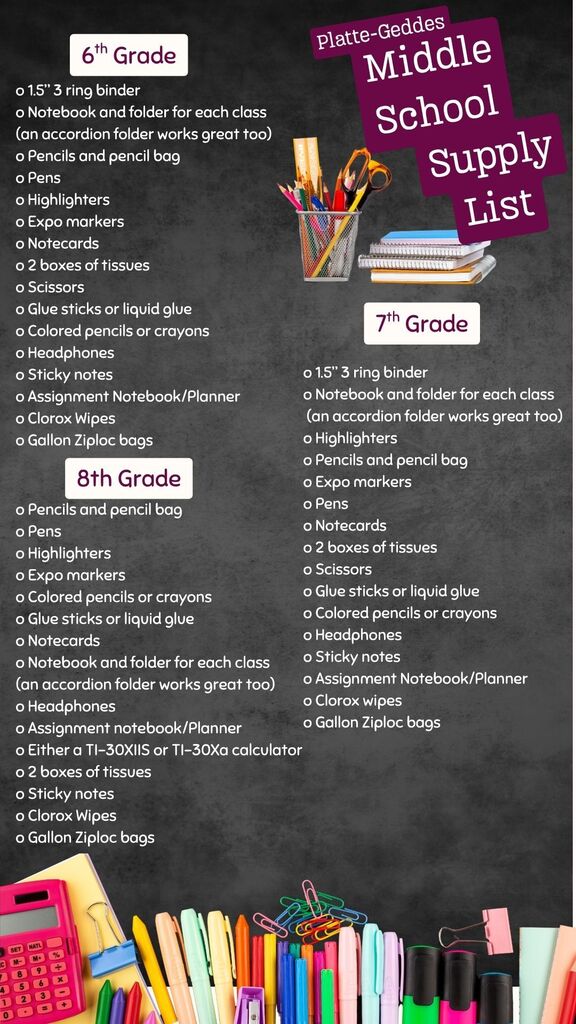 School Supply List 