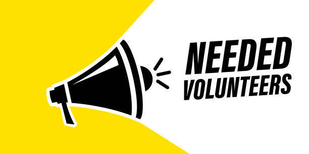 Volunteers Needed