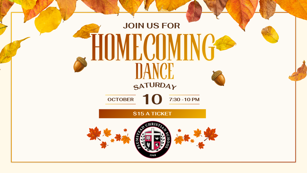 hc dance