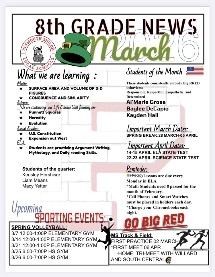 8th grade March flyer