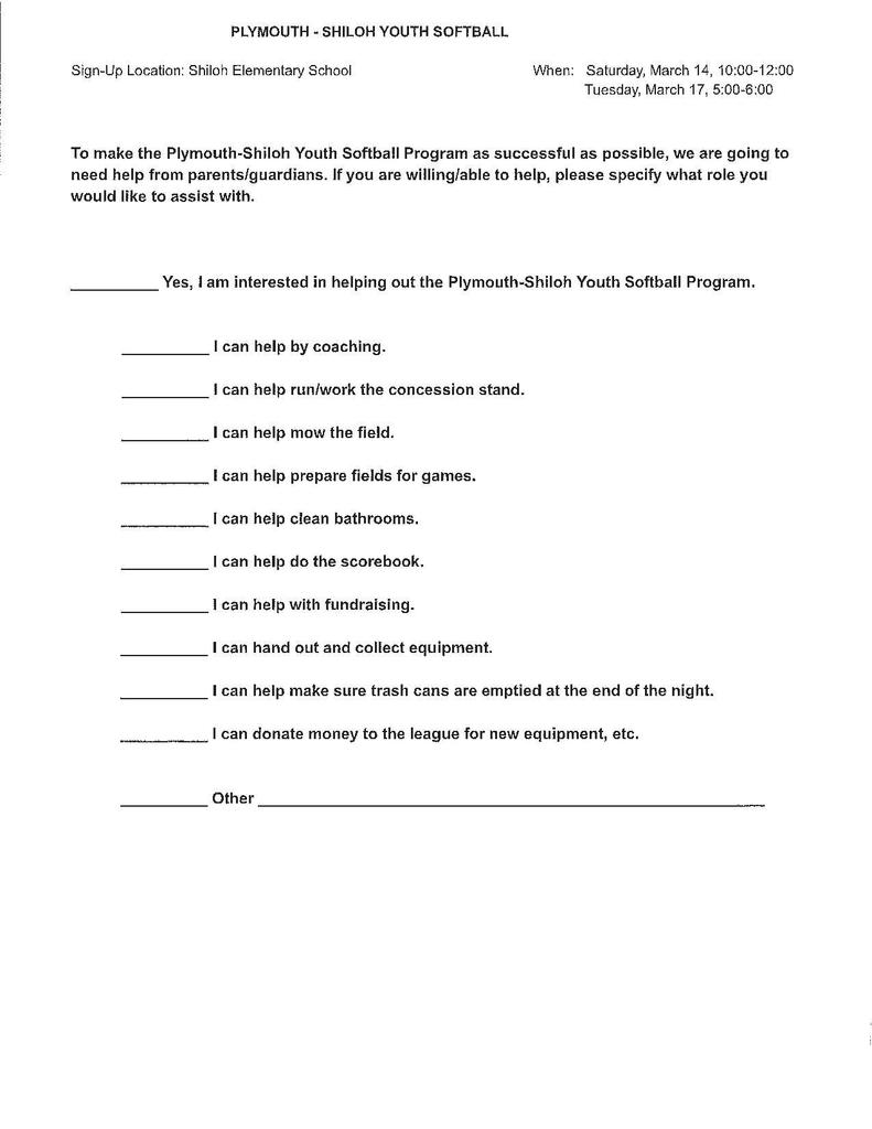 youth softball 2 (1)