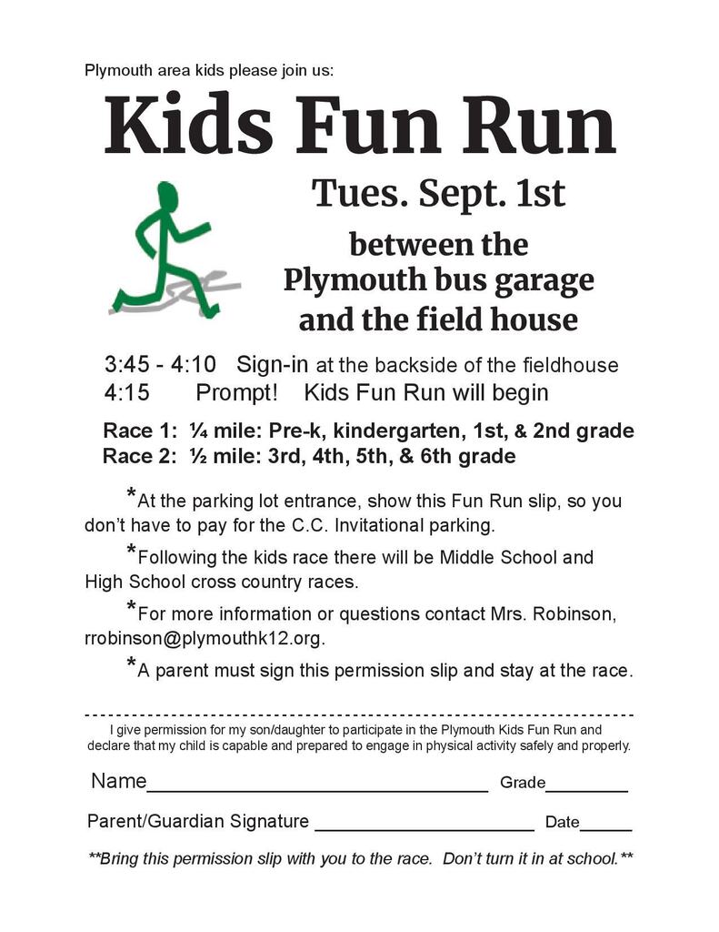 fun run 2026 flyer