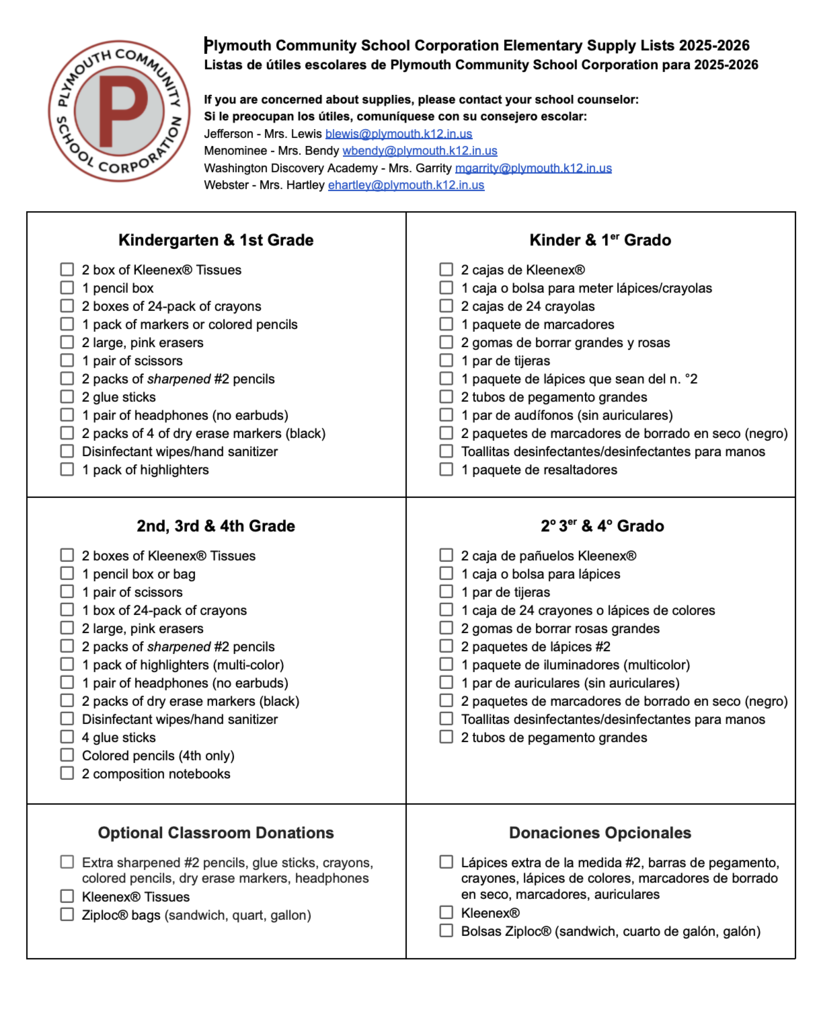 Elementary School 2025-2026 School Supply List