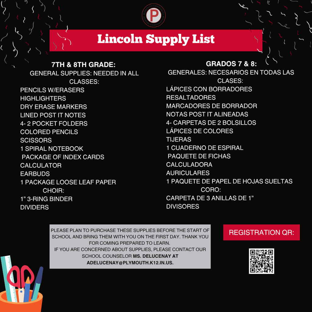 school supply list-lincoln