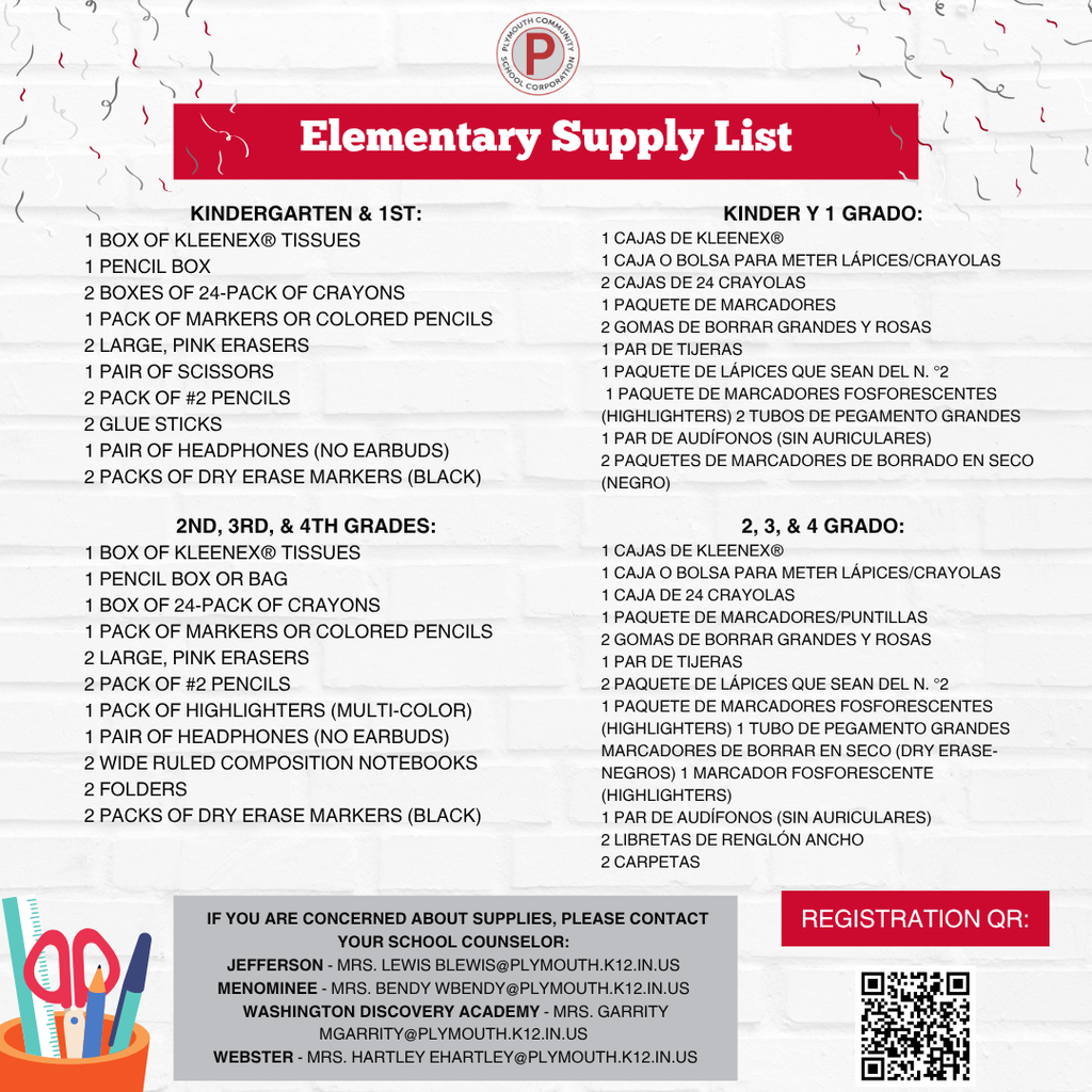 school supply list-elementary