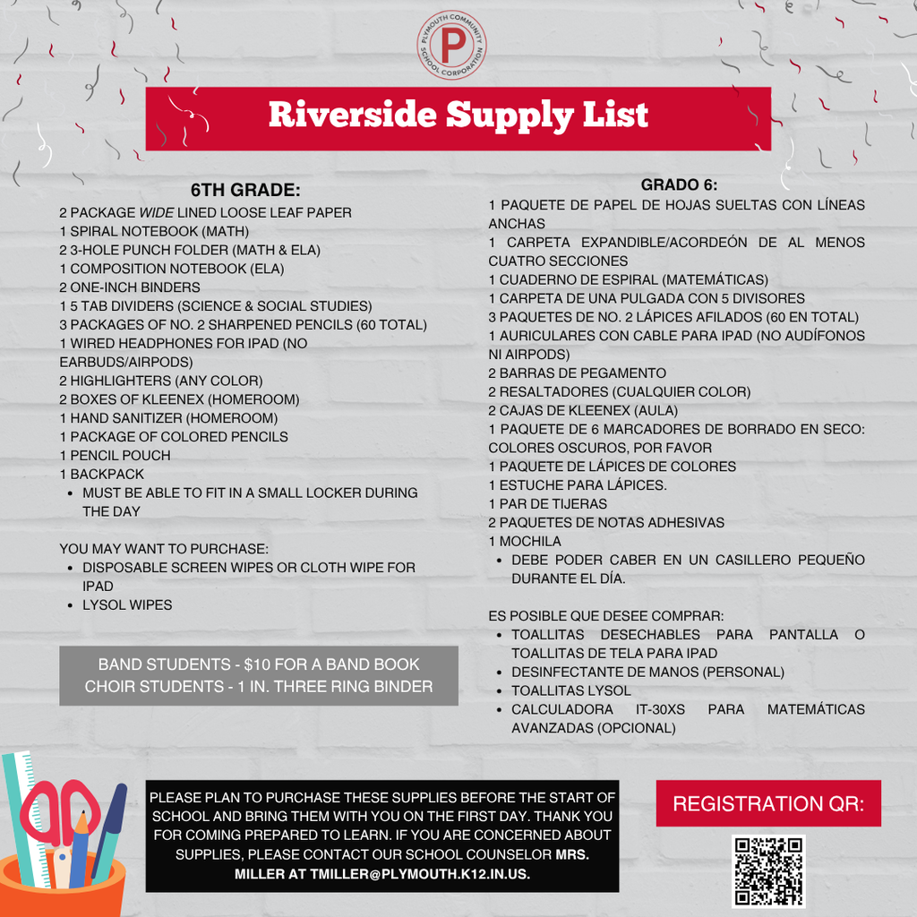 school supply list-riverside