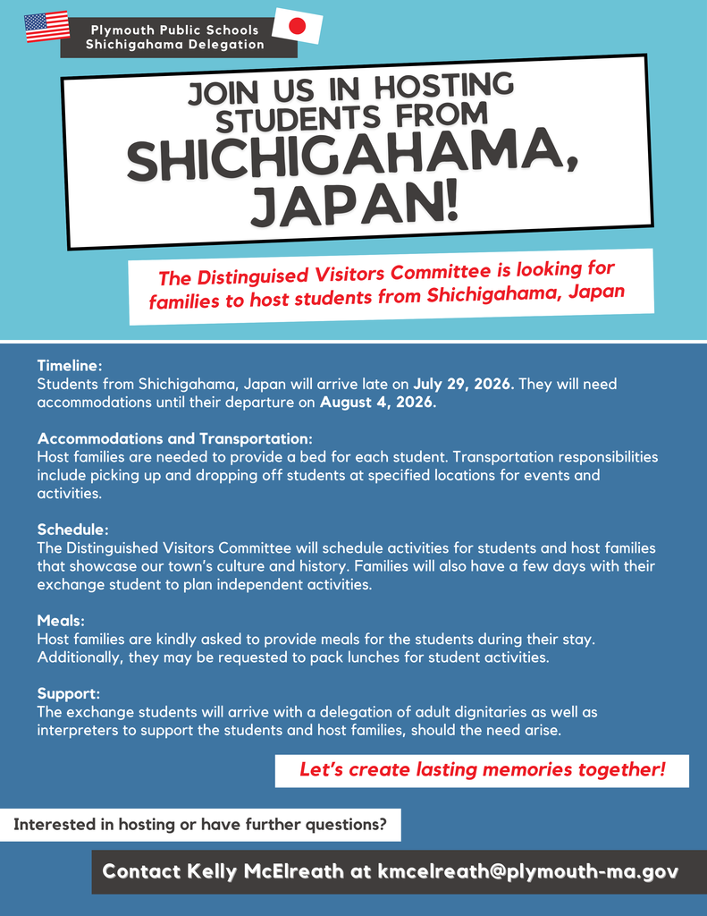 Shichigahama Flyer 2026