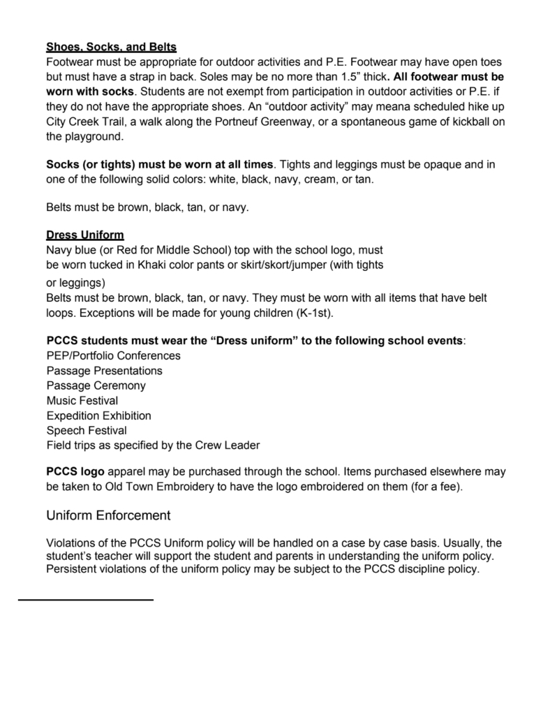 uniform policy 2