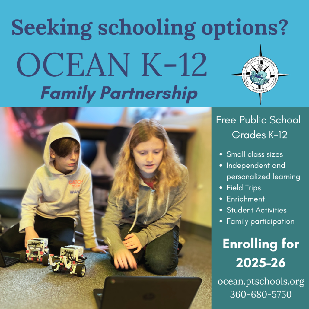 Now enrolling