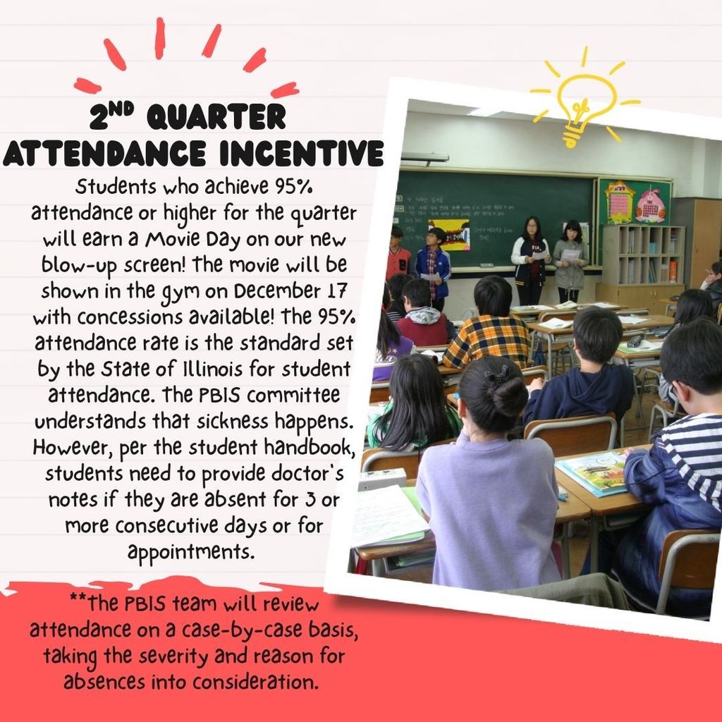 attendance incentive
