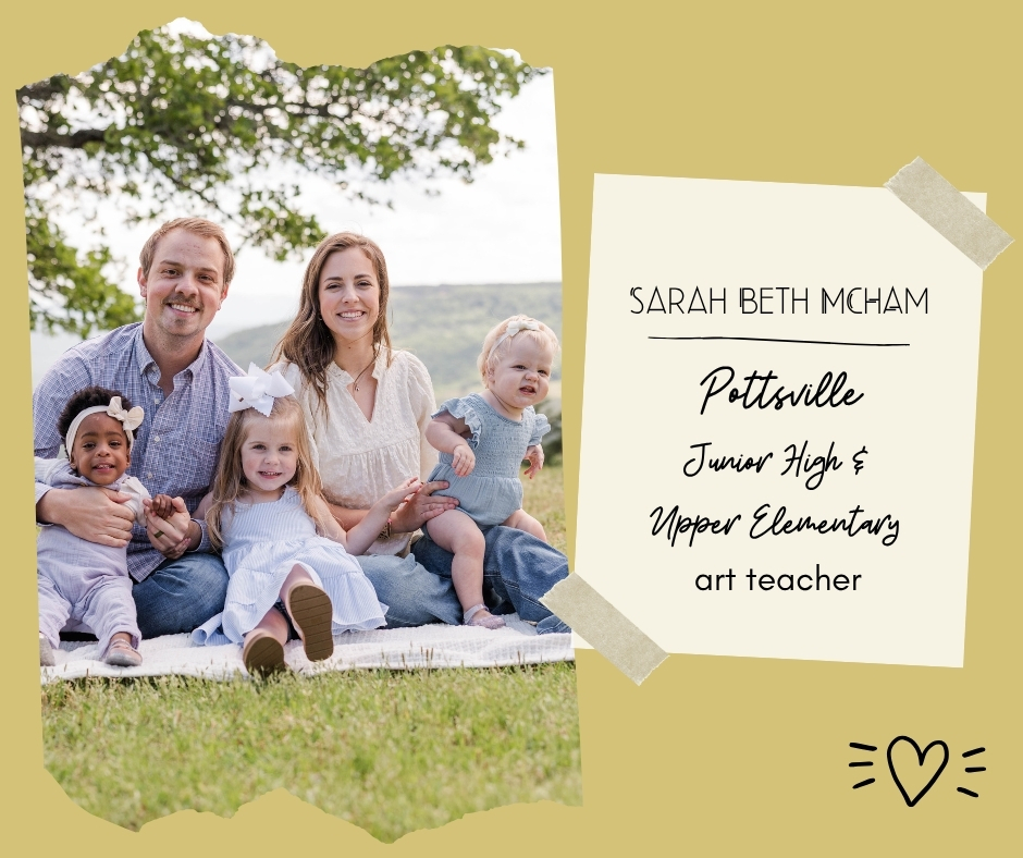 Sarah Beth McHam 