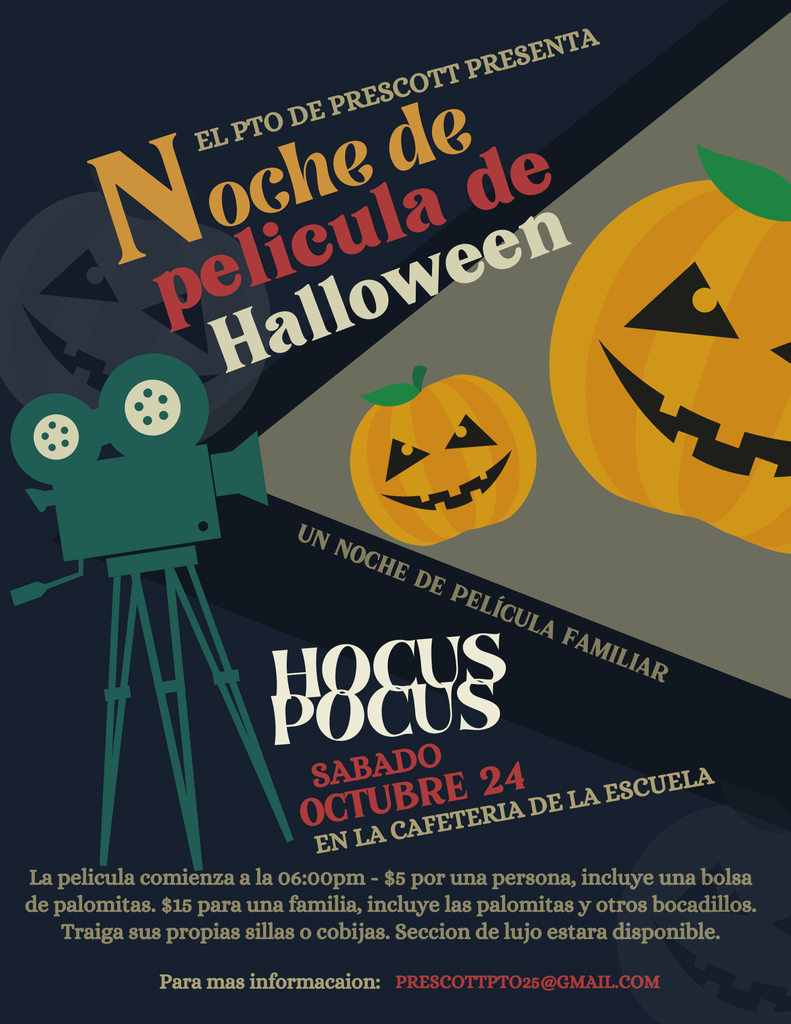 Movie night flyer