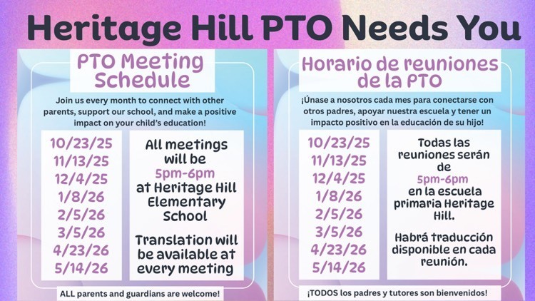 PTO