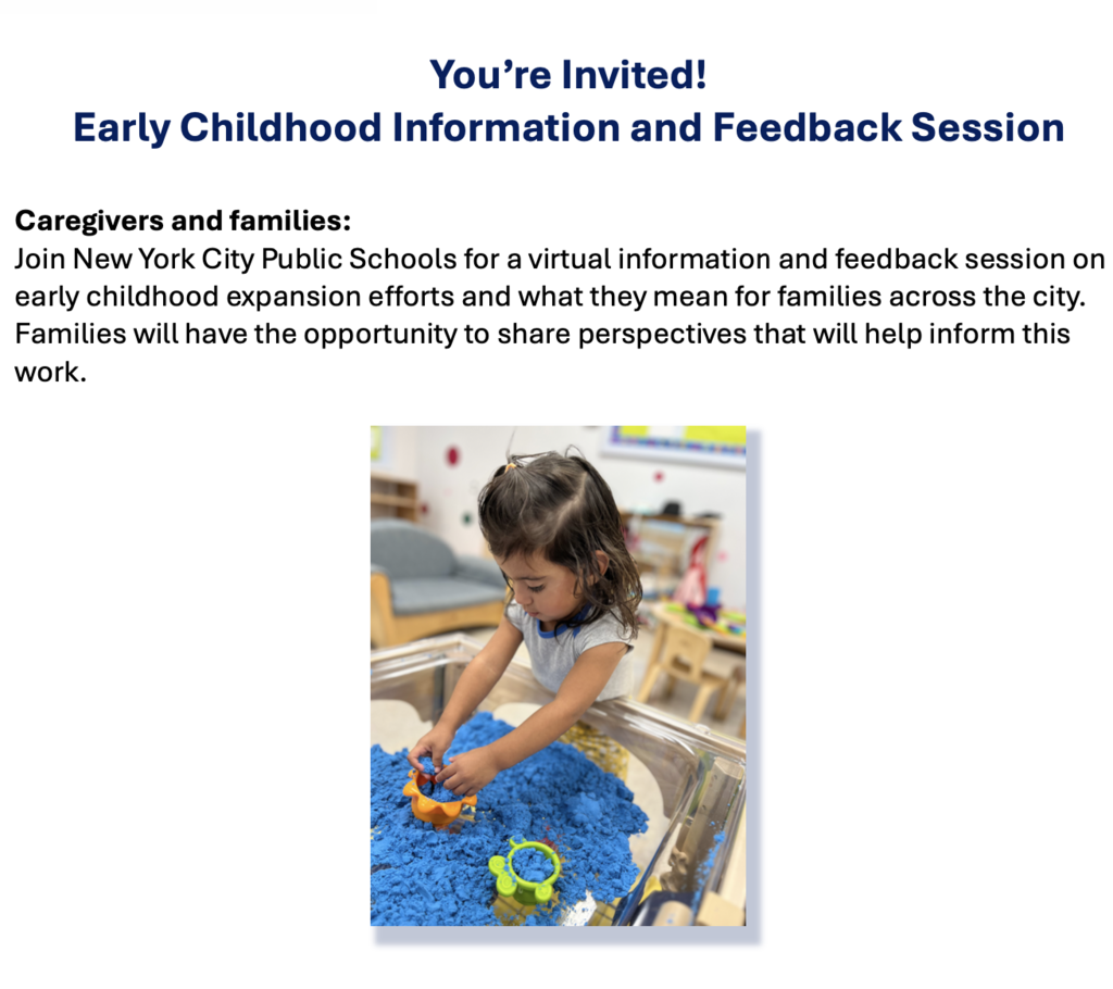 Text: You're invited! Early Childhood Info and Feedback Session.