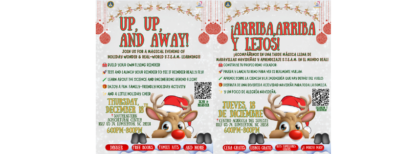 up up and away family engagement flyer