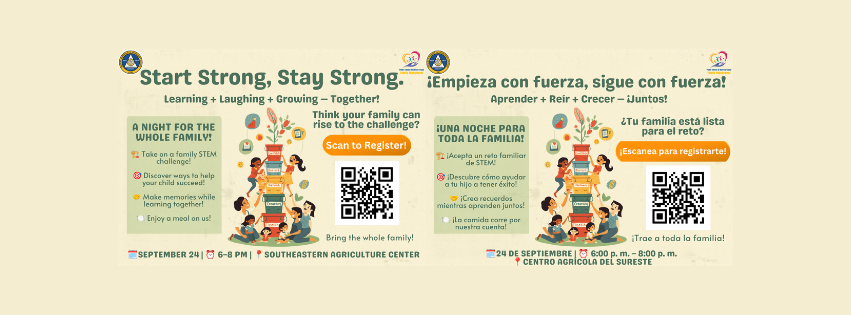 family night poster