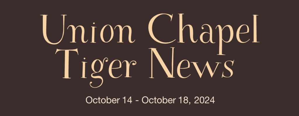 Tiger News