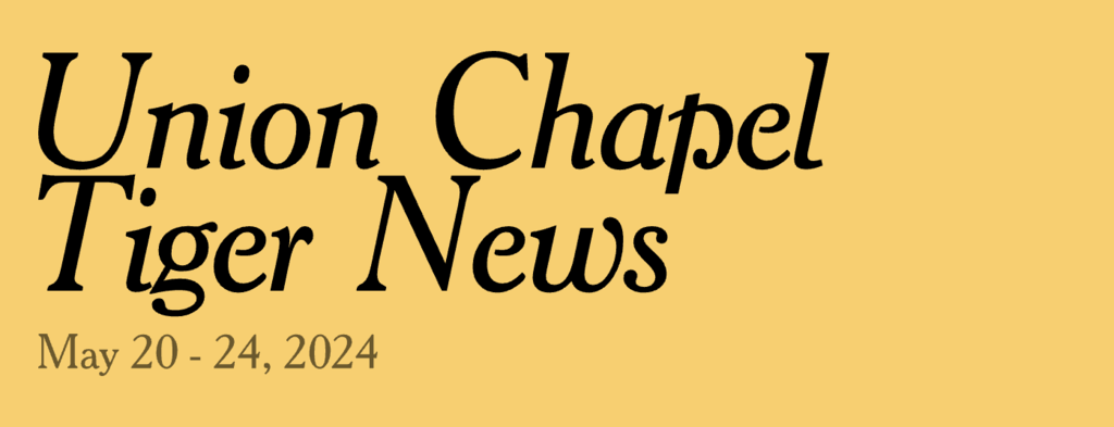 Tiger News