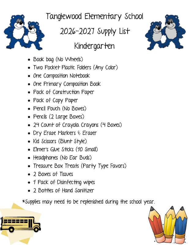 Kindergarten Supply Graphic