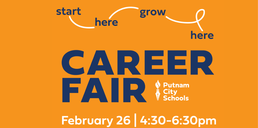 Career Fair 2/26/26 4:30-6:30pm, PC Centennial Center