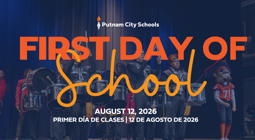 FIRST DAY OF SCHOOL AUGUST 12, 2026
