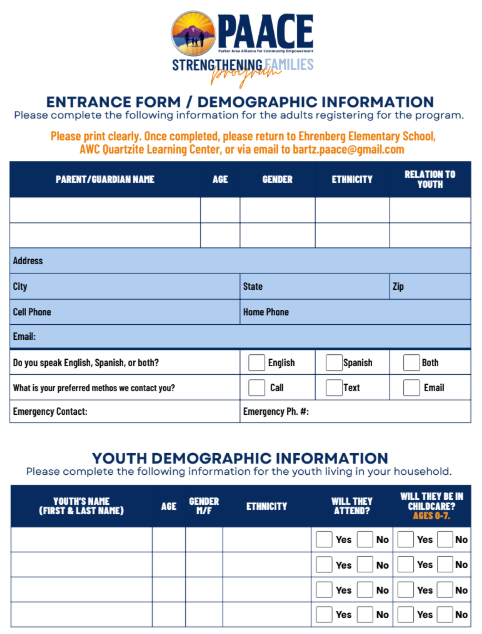 Entrance Form