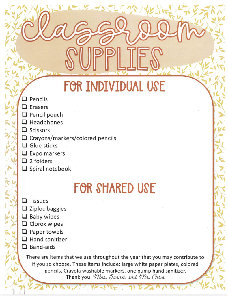 A list of classroom supplies is displayed with two sections: individual use and shared use.