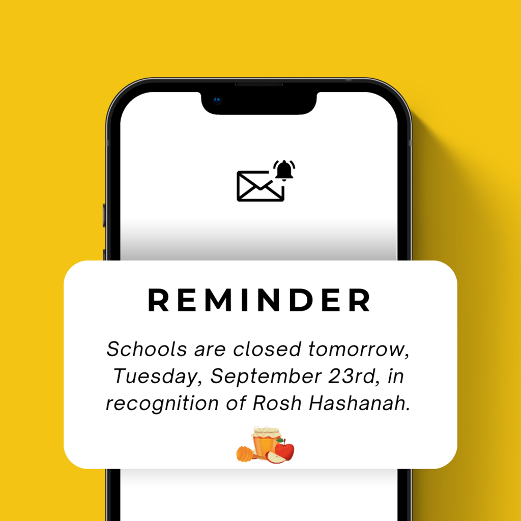 RoshHashanah