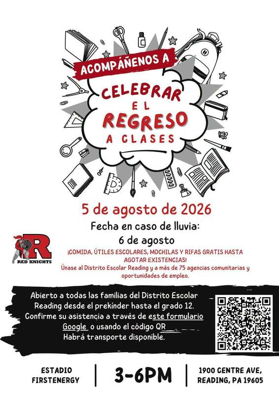 Back to School Bash Flyer