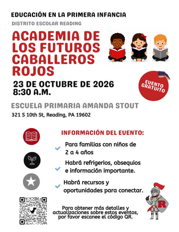 Future Red Knight Academy at 10th & Green Elementary