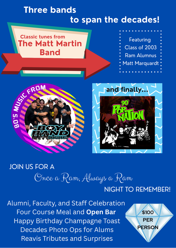gala flyer 2