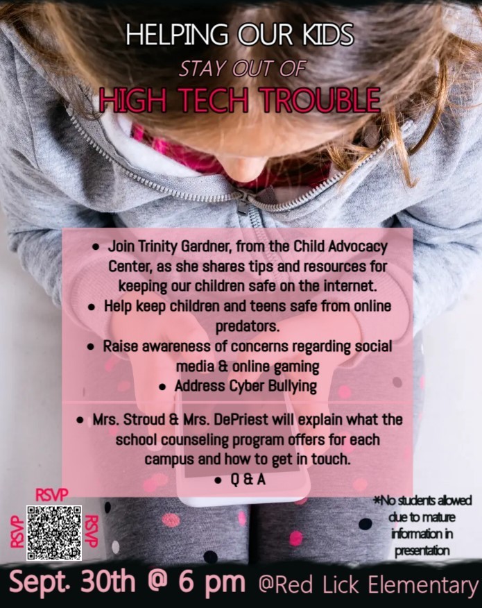 High Tech Trouble