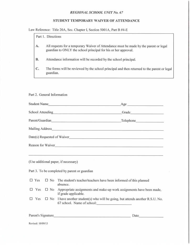 Waiver of Attendance Form