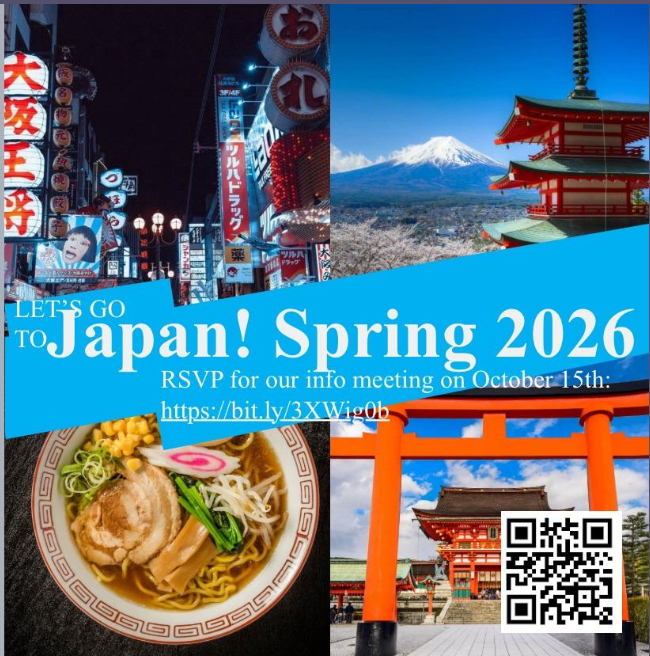 Travel to Japan Flyer