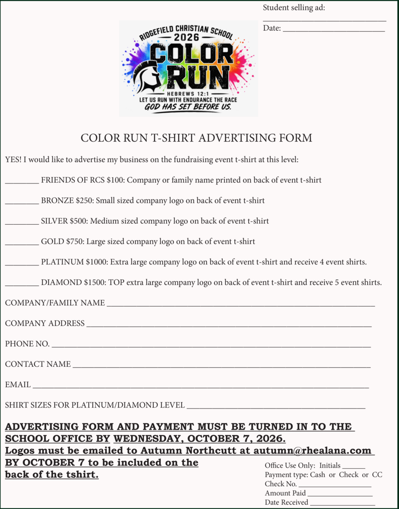 T-shirt Ad Sponsors