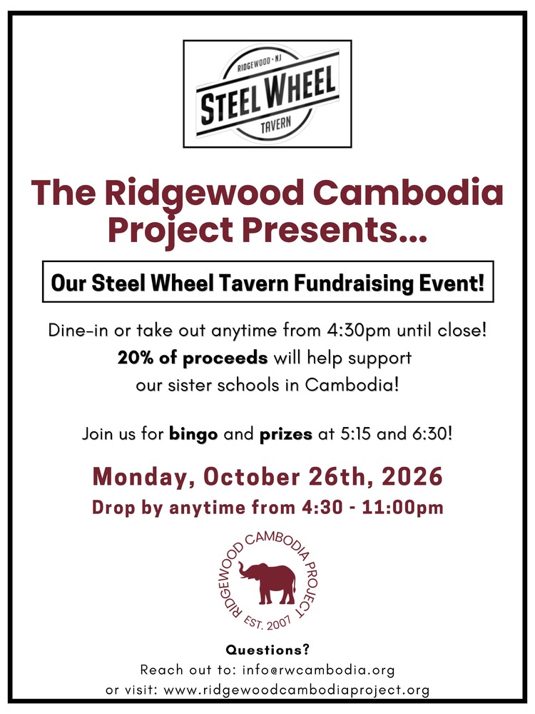 Cambodia Club Fundraiser