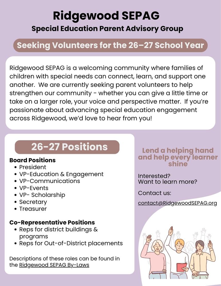 SEPAG Volunteers Needed