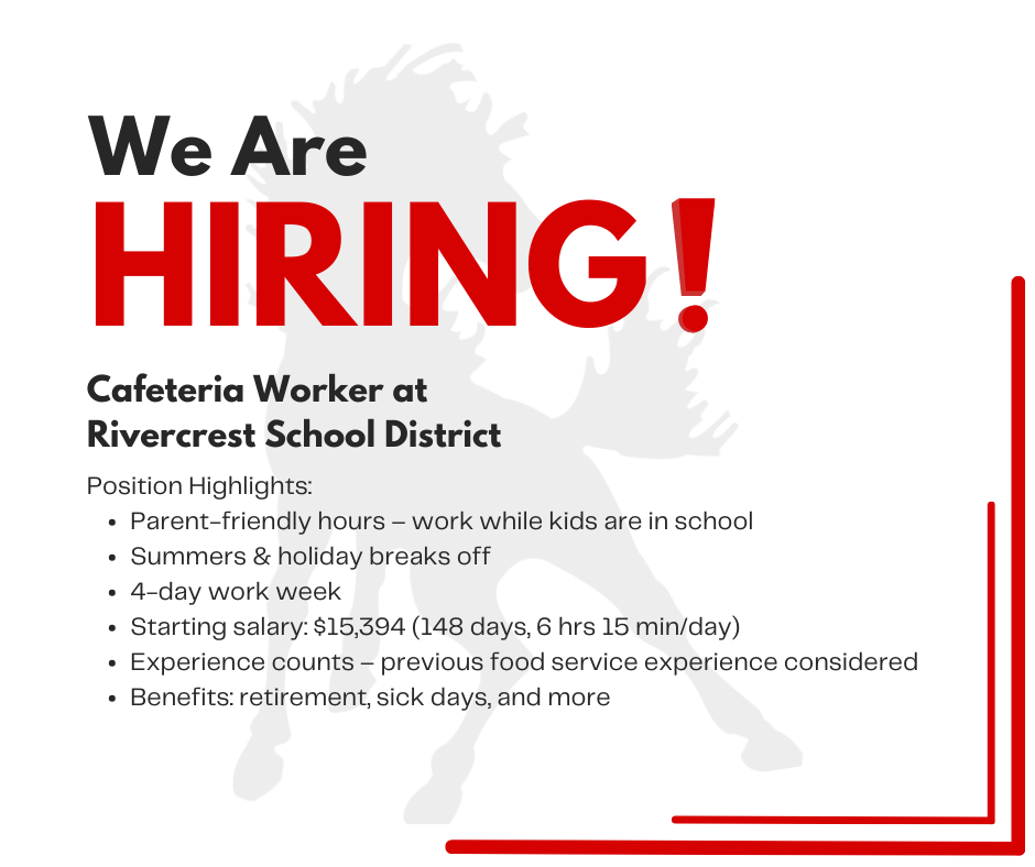 we are hiring