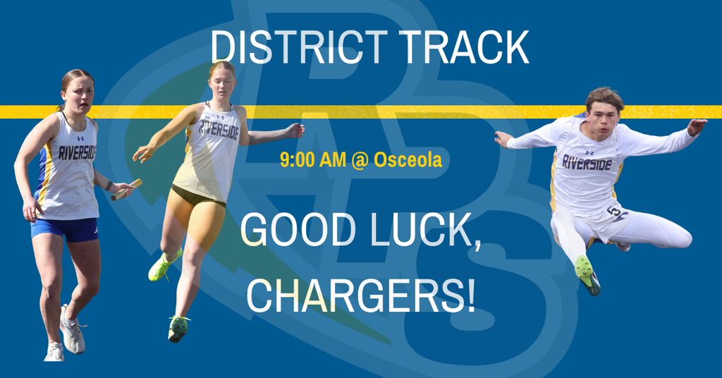 district track