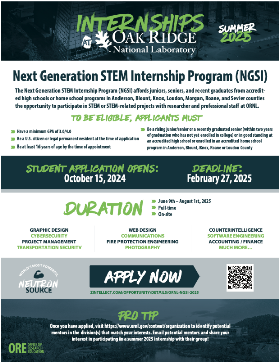 ORNL flyer