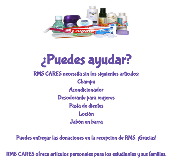 rms